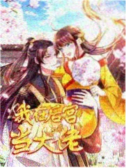 反馈渠道描述模板说明的配图